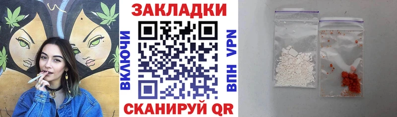 Сколько стоит Тарко-Сале APVP МЕФ ссылка на мегу вход МЕТАДОН ГАШИШ Каннабис Амфетамин