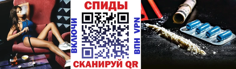 Amphetamine 98% KRAKEN ССЫЛКА Тарко-Сале