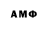 Бутират 1.4BDO Alex Khv