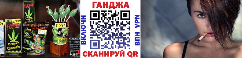 Еда ТГК конопля  дарк нет наркотические препараты  Тарко-Сале 