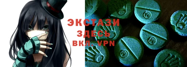 скорость Елабуга