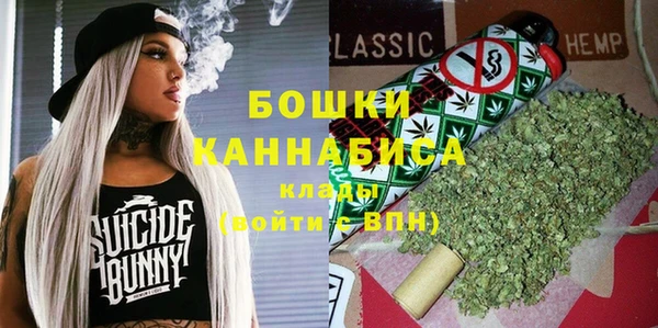 скорость Елабуга