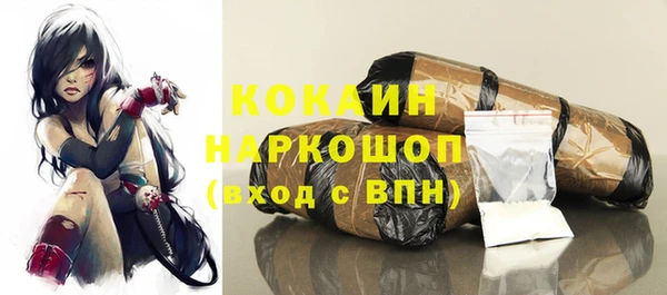 скорость Елабуга