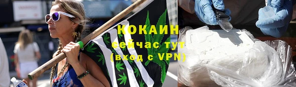 героин Елизово