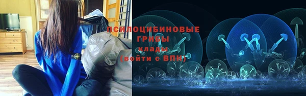 героин Елизово