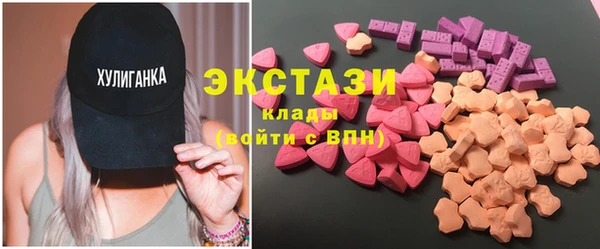 кокаин перу Ельня
