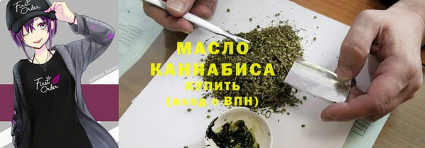 скорость Елабуга