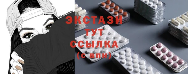 героин Елизово