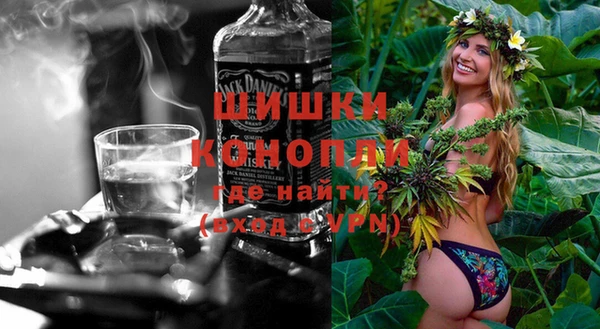 героин Елизово