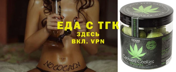 скорость Елабуга
