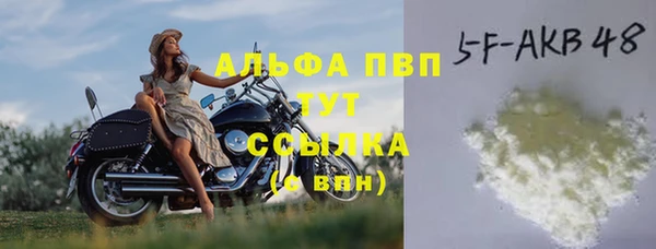 героин Елизово