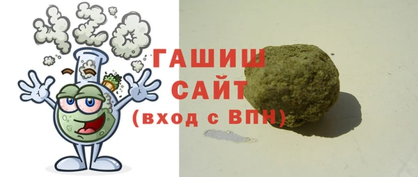 кокаин перу Ельня