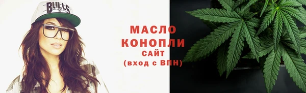 скорость Елабуга