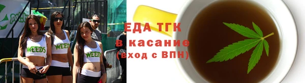 героин Елизово
