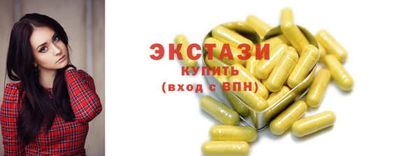 скорость Елабуга