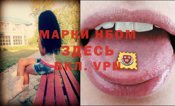 MDMA Premium VHQ Щучье