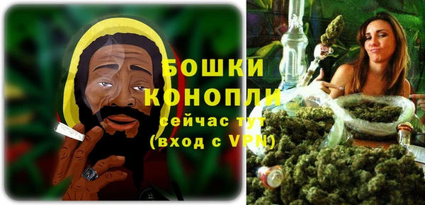 скорость Елабуга