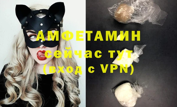 кокаин перу Ельня