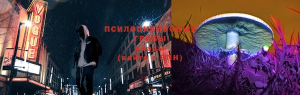 героин Елизово