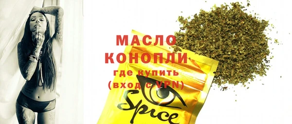 скорость Елабуга