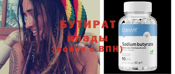 кокаин перу Ельня