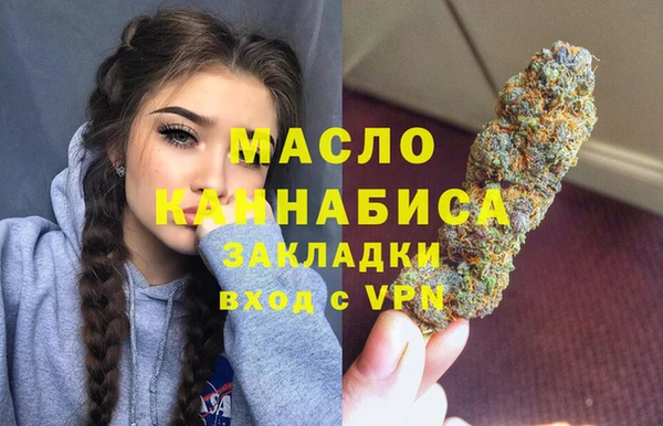 скорость Елабуга