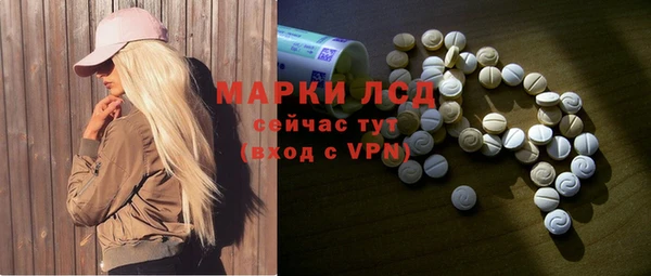 героин Елизово
