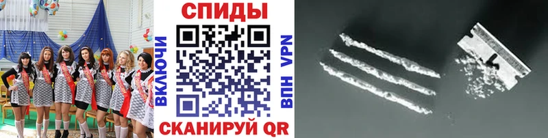 darknet состав  где найти   Тарко-Сале  Метамфетамин винт 